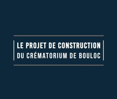 présentation vidéo crématorium bouloc ogf